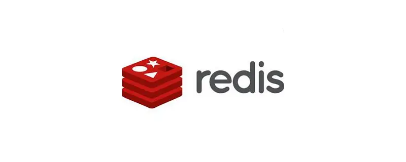 Redis 核心技术与实战