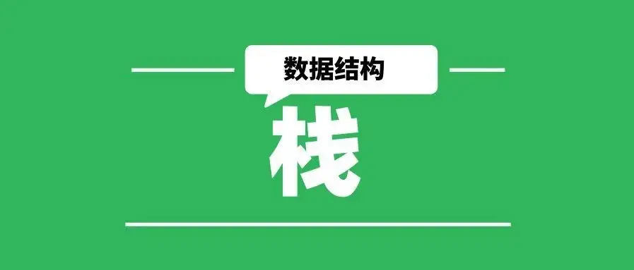编写一个函数，将一组数据划分成 k 个相同大小的子集，并输出目标子集集合